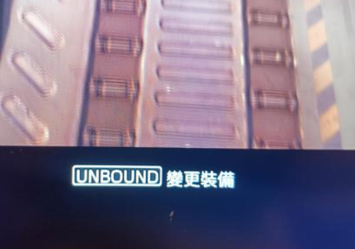 泰坦陨落2unbound键在哪