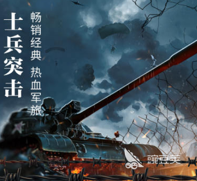 余华的书在什么app看 可观看余华的书软件盘点