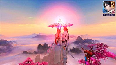 御剑情缘红妆誓三生醉却朱颜称号获得方法介绍[图]图片1