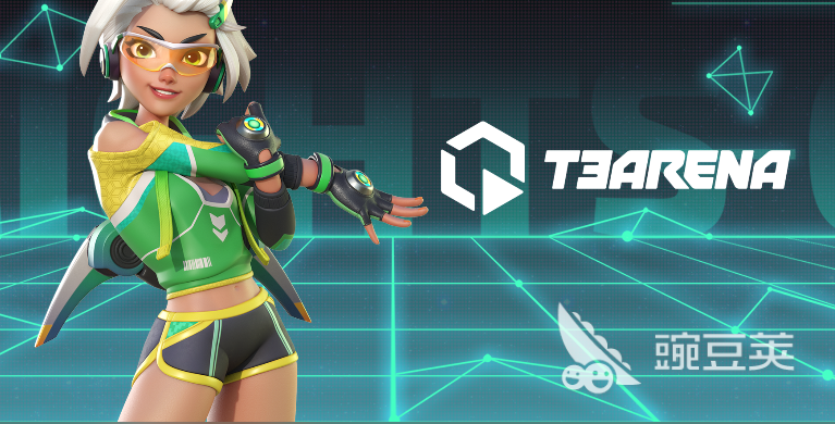 t3arena游戏怎么玩 t3arena游戏玩法介绍