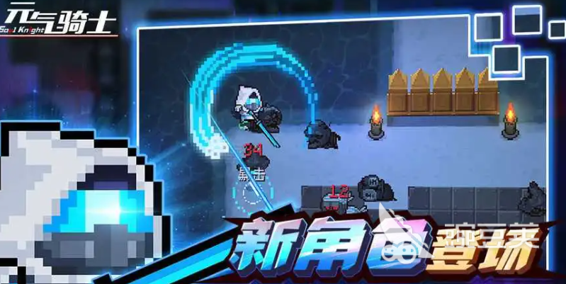 大型好玩的游戏排行榜 人气较高的手机游戏下载推荐2024