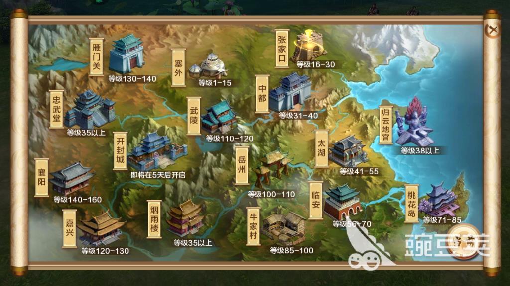 射雕英雄传手游材料石英在哪里，分布地图和获得方式介绍