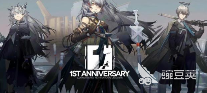 明日方舟一周年新干员介绍，周年庆干员预测