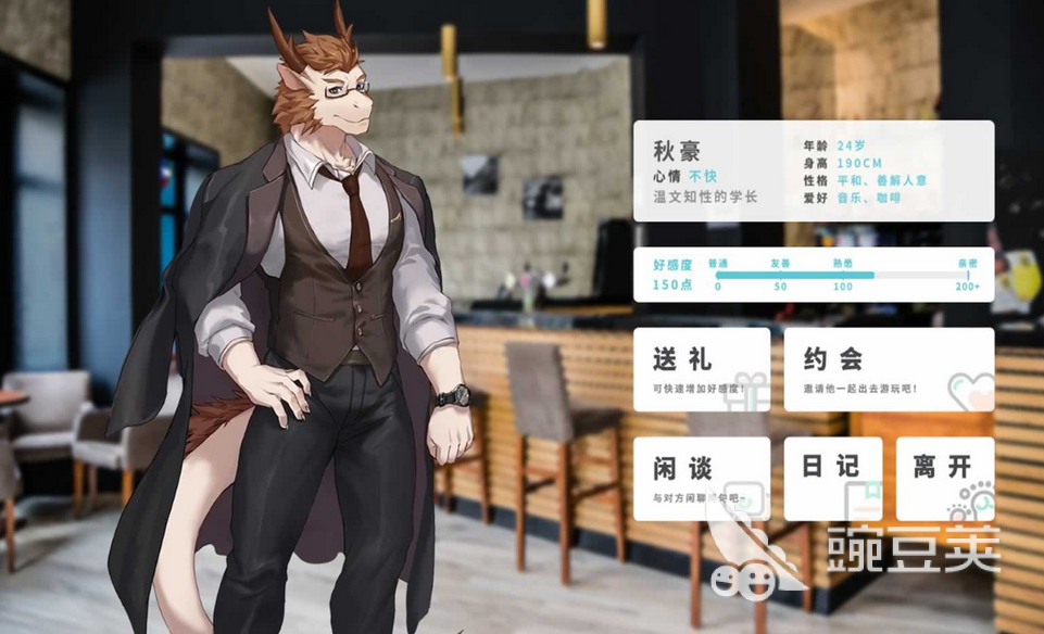 遗失的终章兑换码大全 遗失的终章兑换码有哪些