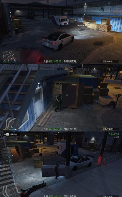 GTA5线上普通差事如何接