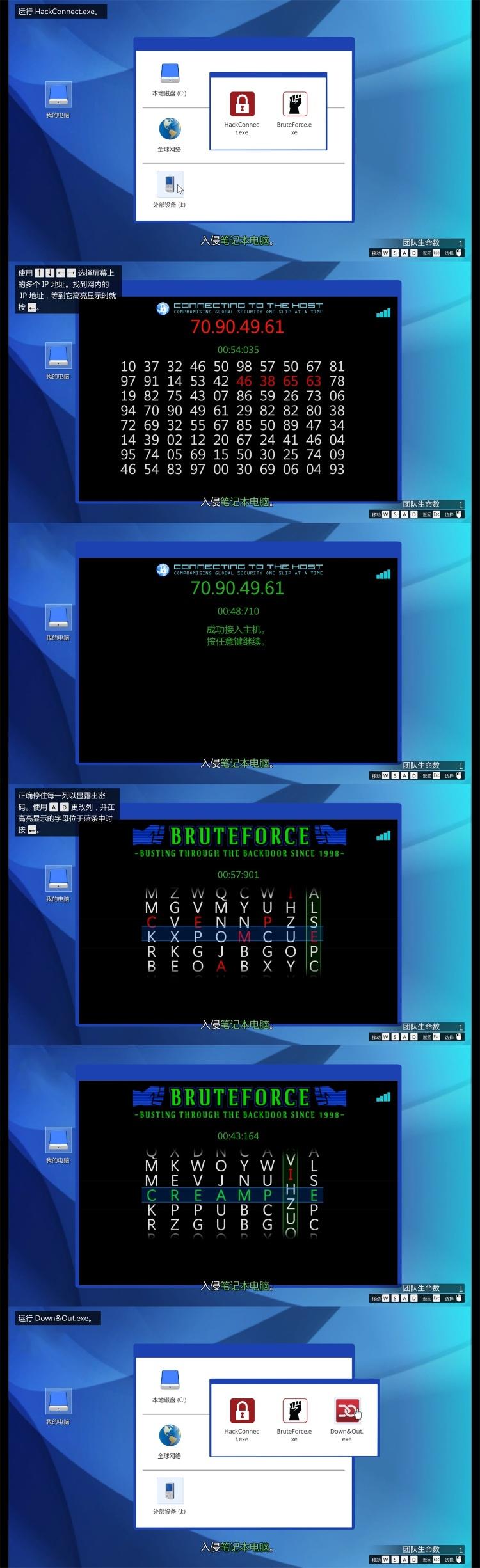 GTA5线上普通差事如何接