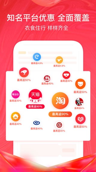 快马数字最新版截图3