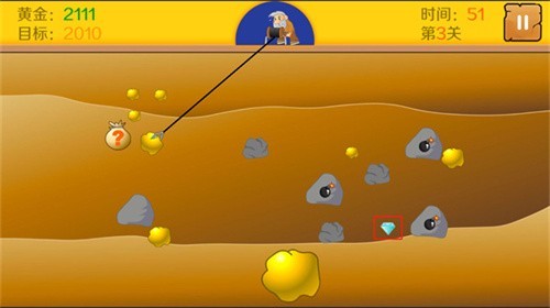 黄金矿工双人联机版截图2