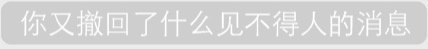 抖音对方已开启床位共享相关表情包