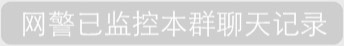 抖音对方已开启床位共享相关表情包