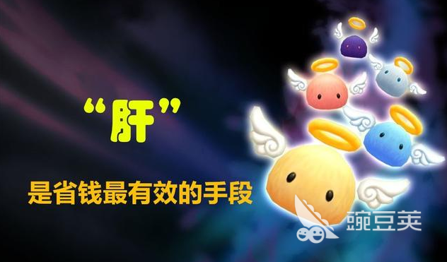 魔灵召唤快速上6攻略，如何快速培养魔灵