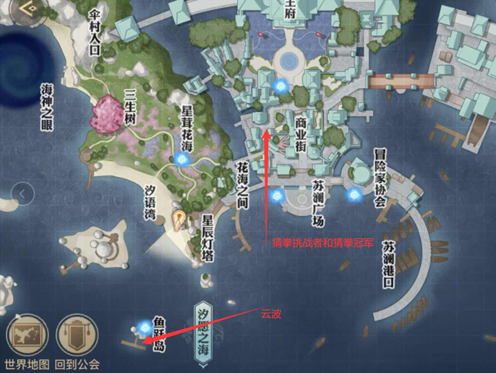 天谕手游我命由我不由天称号怎么获得
