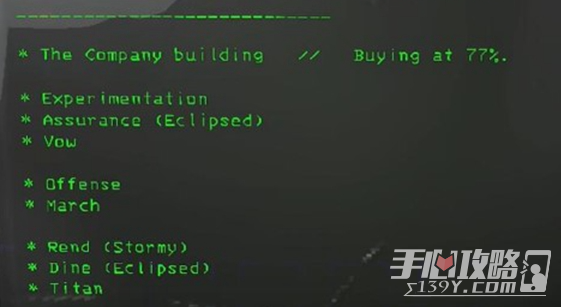 游侠网4