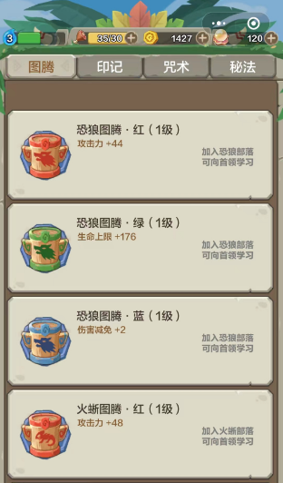恐龙宝贝大冒险兑换码最新