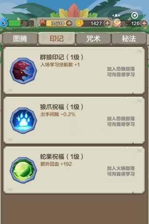 恐龙宝贝大冒险兑换码最新