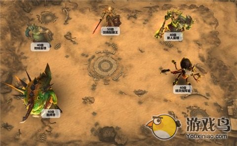 暗黑黎明新手攻略 暗黑黎明野BOSS刷新位置[多图]图片3