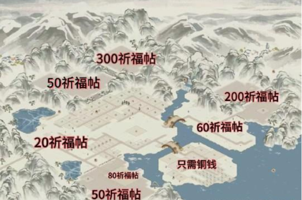 江南百景图白雪镇布局攻略 白雪镇最佳布局图推荐[多图]图片3