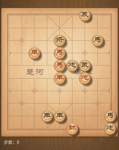 天天象棋残局挑战210期攻略：1月4日残局挑战210关破解方法[多图]图片2