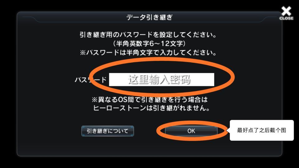 《假面骑士 城市大战》萌新如何快速上手？玩法系统介绍