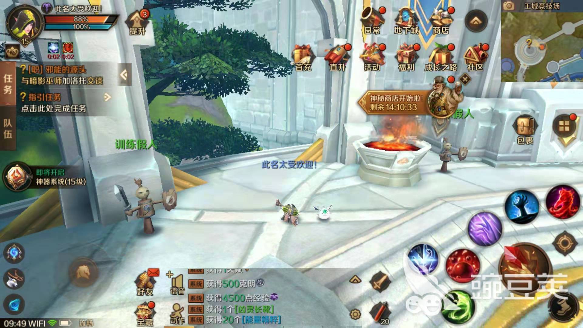 万王之王3d手游黑暗贤者天赋怎么加 天赋加点的选择