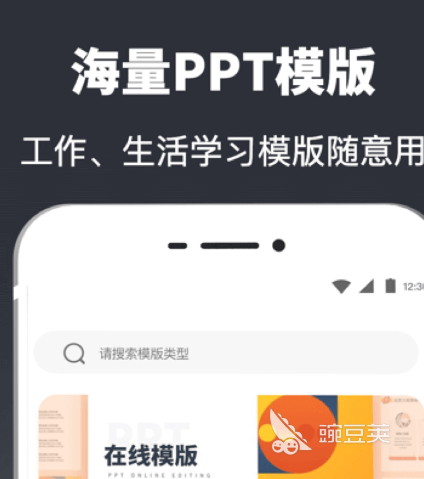 建模软件有哪些 可以建模的app大全