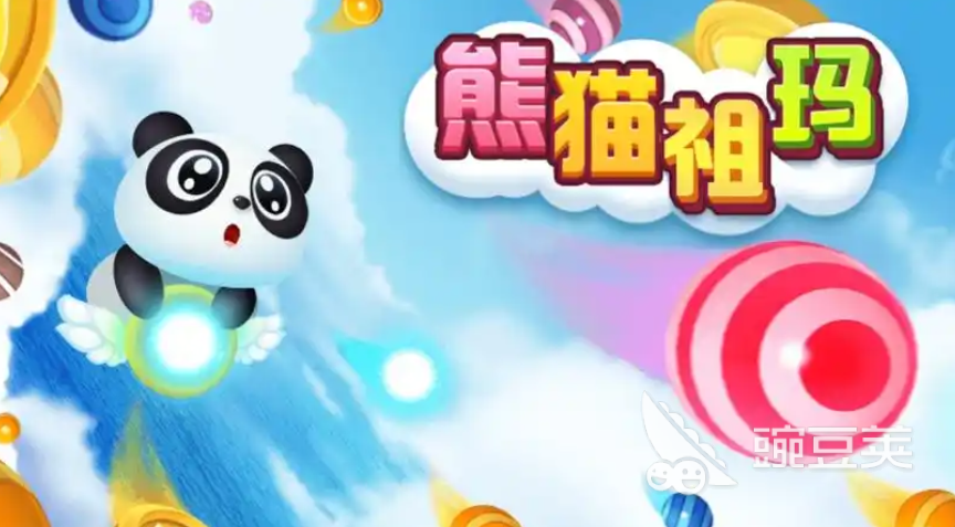 有趣的祖玛宝石游戏下载推荐 好玩的祖玛游戏合集2025