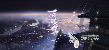 阴阳师百闻牌抽牌攻略秘籍，最速抽牌打法助你闪电制胜