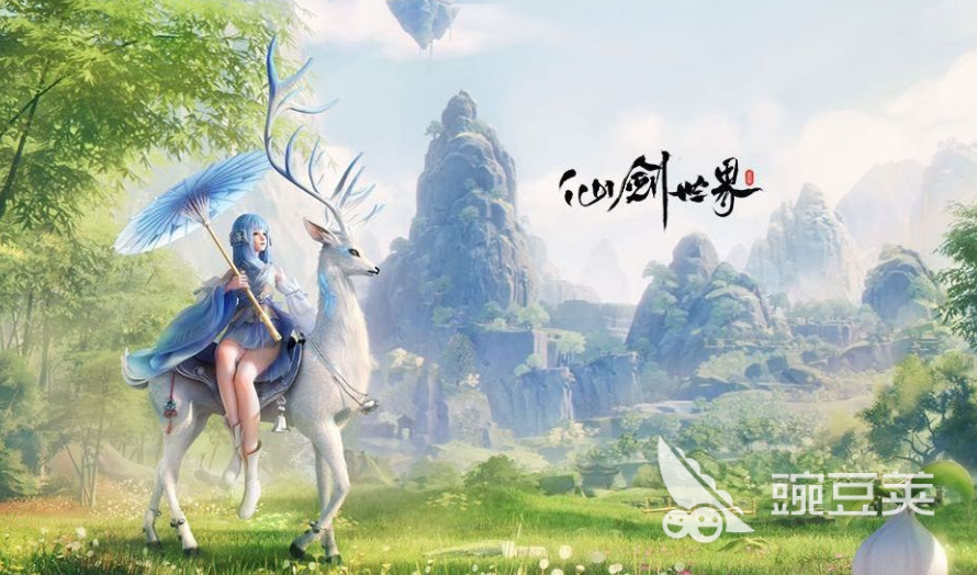 仙剑世界什么时候上线 仙剑世界具体公测时间