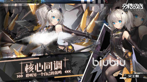 交错战线好玩么 交错战线玩法详细介绍