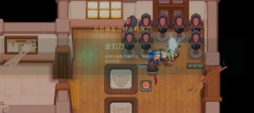 坎公骑冠剑剑道部闪电行者怎么过