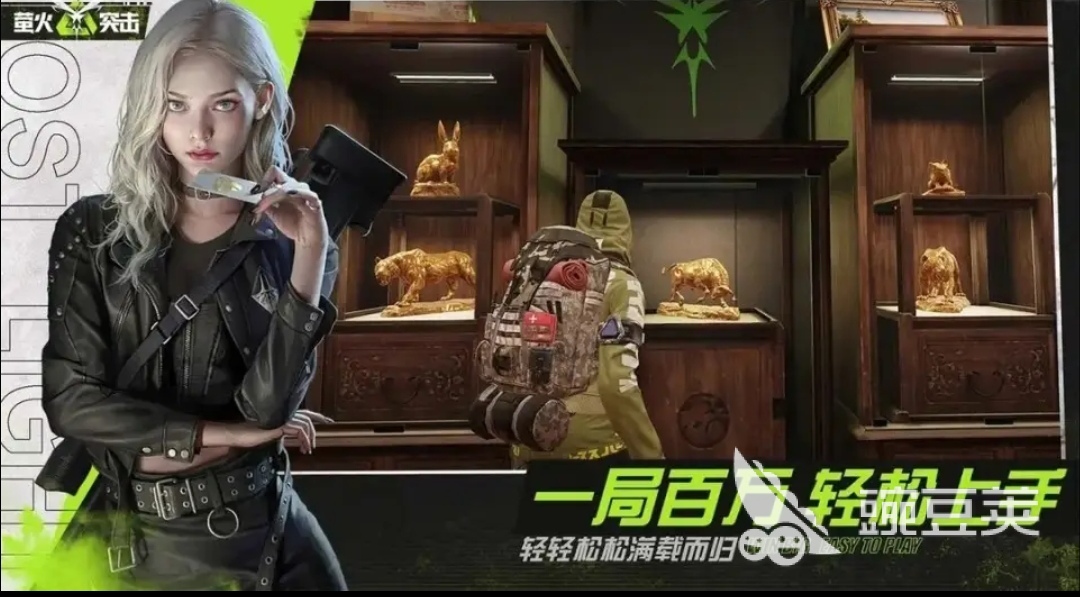 萤火突击炸弹好用吗 萤火突击炸弹介绍