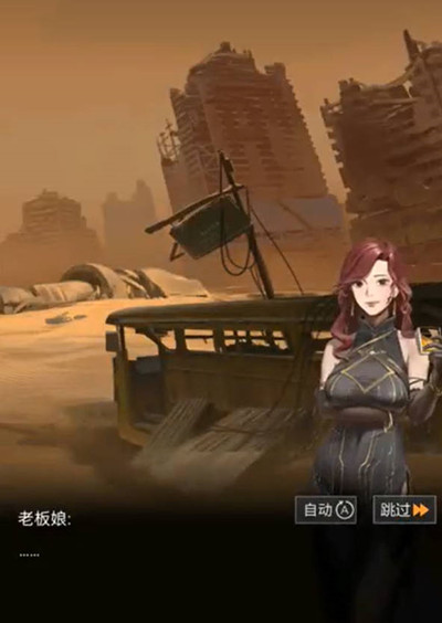 流浪方舟平民有哪些最强阵容