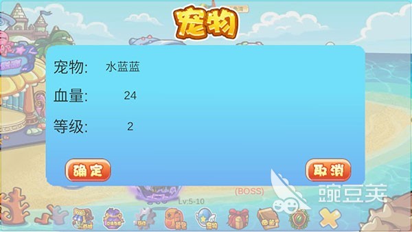 洛克王国手游版下载链接 洛克王国最新版本下载地址一览