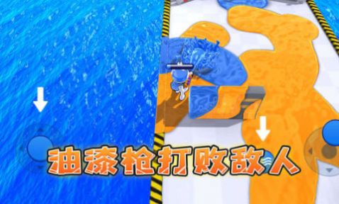 夏日派对大战游戏官方版截图2