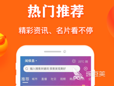 制作名片的app有哪些 可以制作名片的软件合集