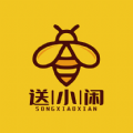 送小闲app手机版