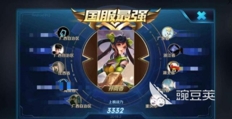 王者荣耀孙尚香怎么出装伤害最高，这套装备请查收！