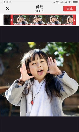 gif制作软件app