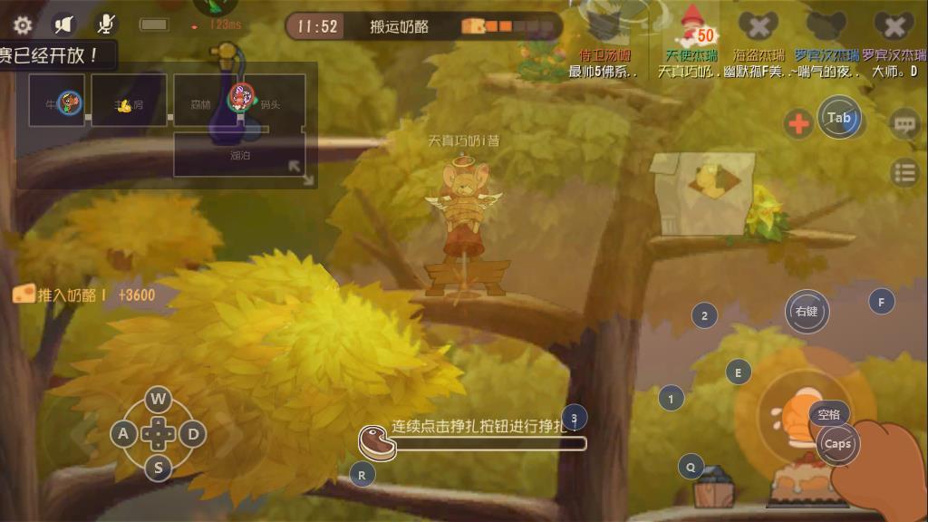 猫和老鼠手游老鼠夹怎么破坏，多个方式教你克制老鼠夹