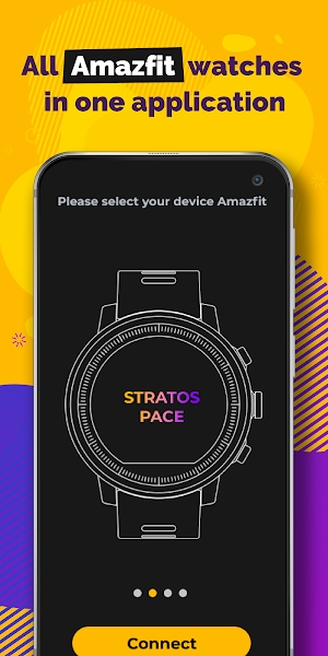 AmazFaces截图3