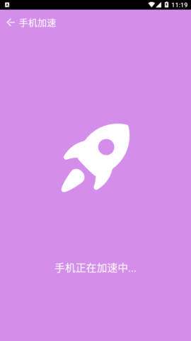 清理了吗