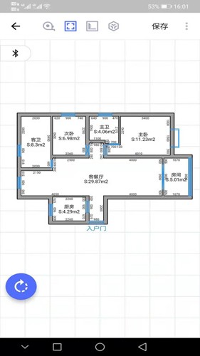 家易量截图2
