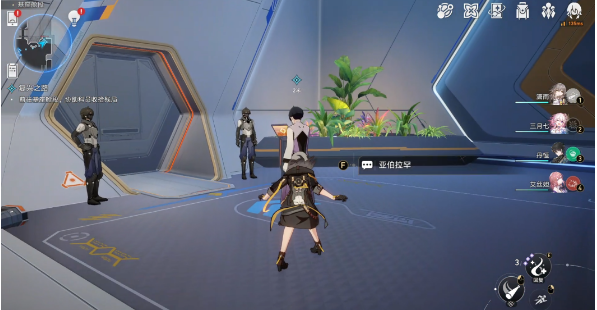 崩坏星穹铁道复兴之路任务怎么过