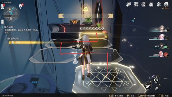 崩坏星穹铁道复兴之路任务怎么过