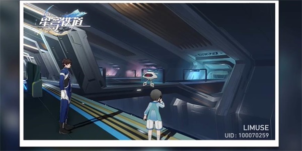 崩坏星穹铁道复兴之路任务怎么过