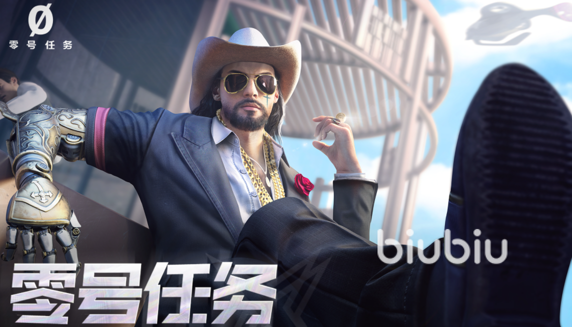 零号任务天狼星怎么算淘汰 零号任务天狼星淘汰机制分享