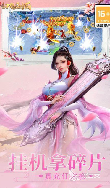 国服最新手游下载介绍2025 国服优质的最新手游一览