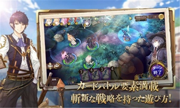 zold out锻冶屋的物语