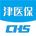 金医宝(改名津医保)