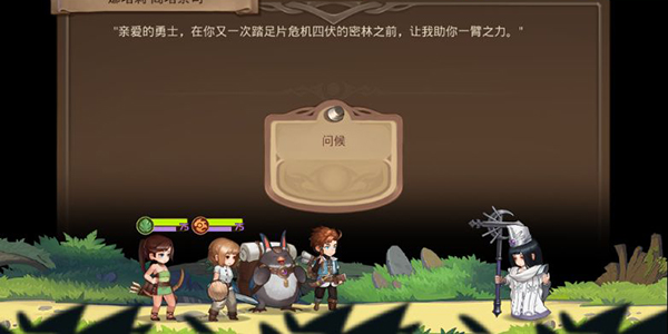 元素方尖装备怎么熔炼